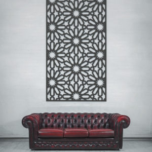 Al Hambra - Decorative Metal Screen